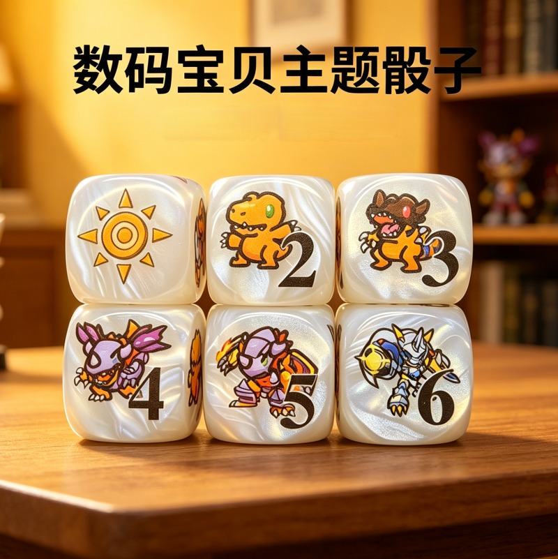 2 szt./zestaw Digimon DTCG Omn – Board Game Hegemony recenzja i cena