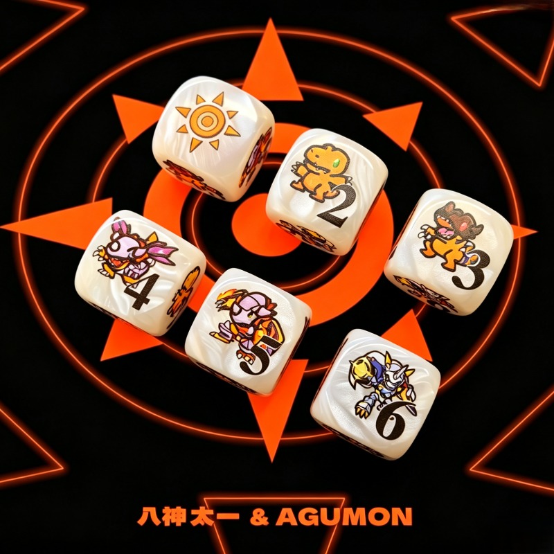2 szt./zestaw Digimon DTCG Omn – Board Game Hegemony recenzja i cena